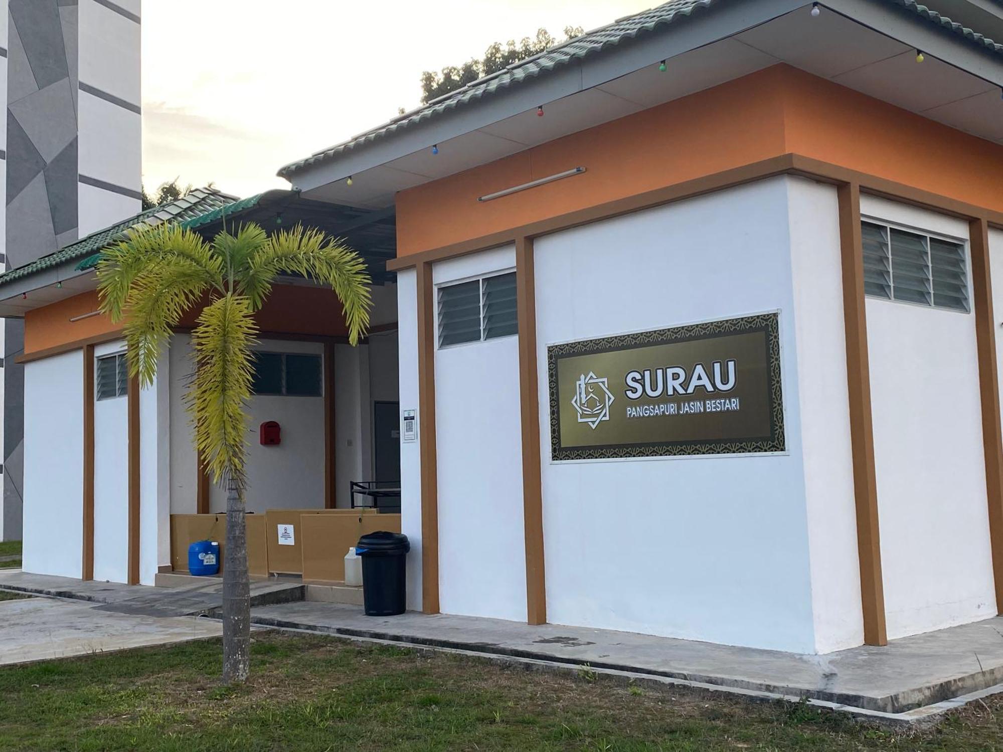 Al-Amin Homestay, Jasin, Melaka Экстерьер фото